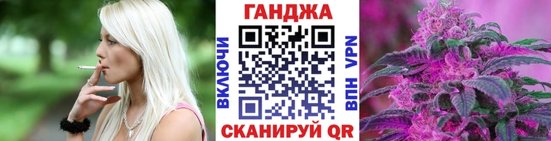 Где можно купить наркотики Чекалин Псилоцибиновые грибы  Мефедрон  Гашиш  Канабис 