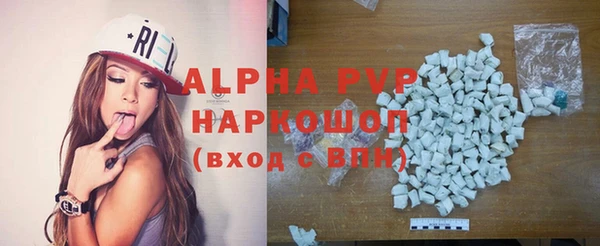 MDMA Елабуга
