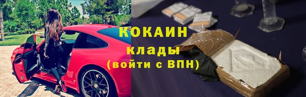 MDMA Елабуга