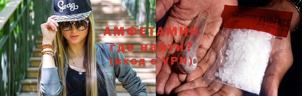 мдма Елизово