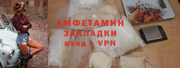мдма Елизово