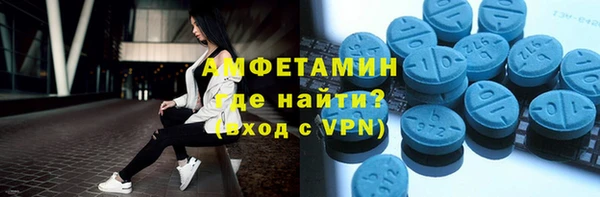 MDMA Елабуга