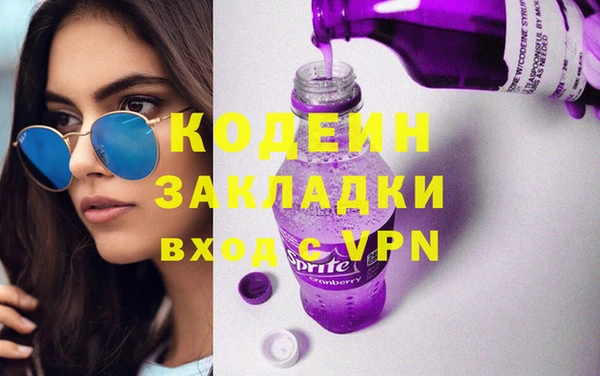 MDMA Елабуга