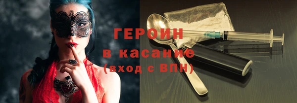 мдма Елизово