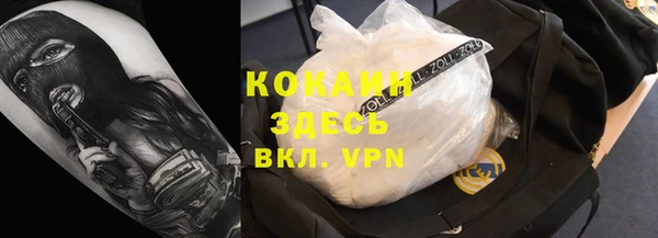 мдма Елизово