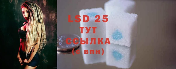 мдма Елизово