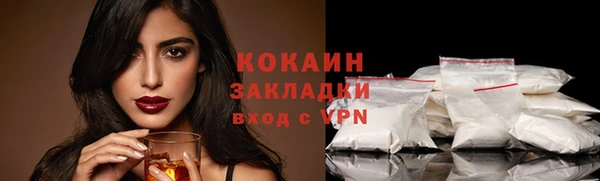 мдма Елизово