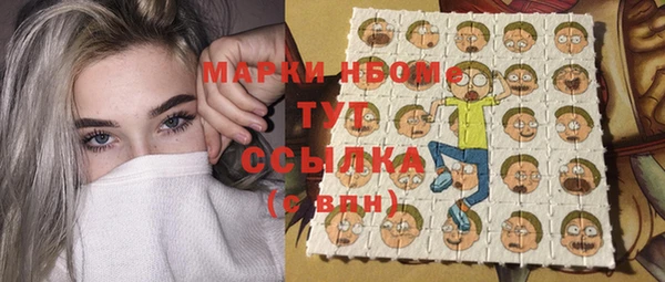 скорость Заволжье
