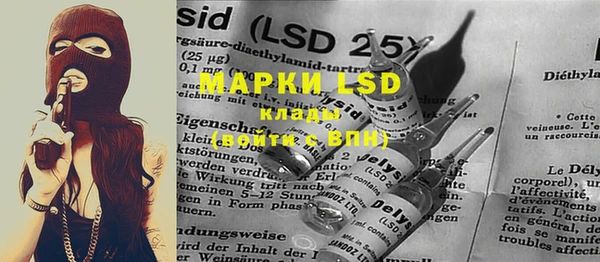 MDMA Елабуга