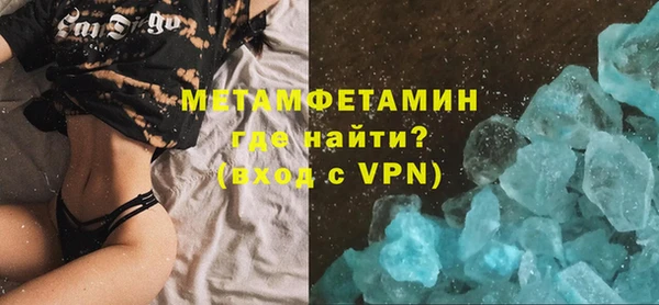 MDMA Елабуга