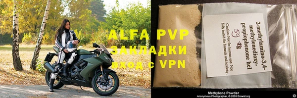 MDMA Елабуга