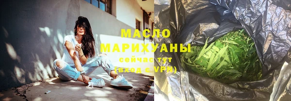 MDMA Елабуга