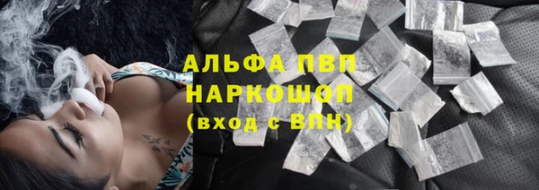 MDMA Елабуга