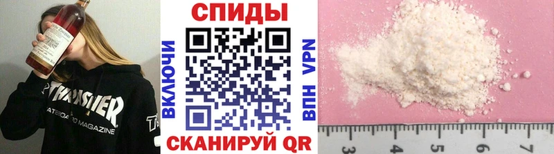 наркота Чекалин МЕТАМФЕТАМИН Декстрометамфетамин 99.9%