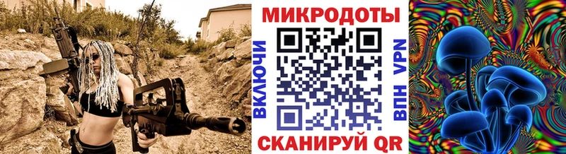 цены наркотик  Чекалин  Псилоцибиновые грибы прущие грибы 