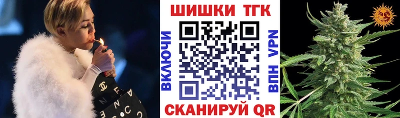 Канабис тримм Чекалин